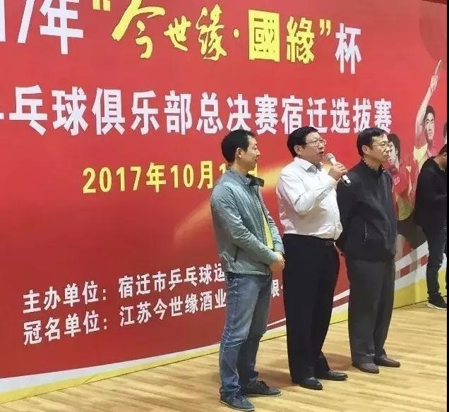 微信圖片_20171024144010.jpg