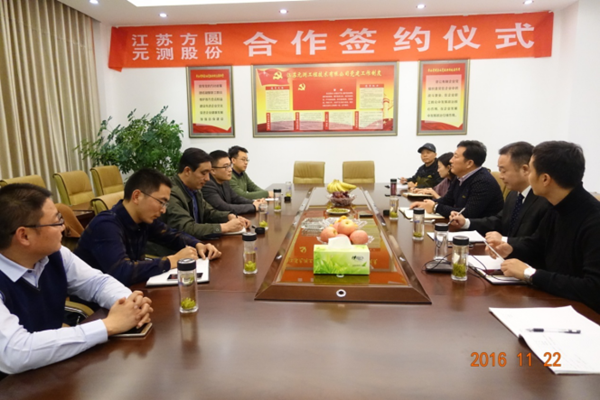 微信圖片_20171025090211.png