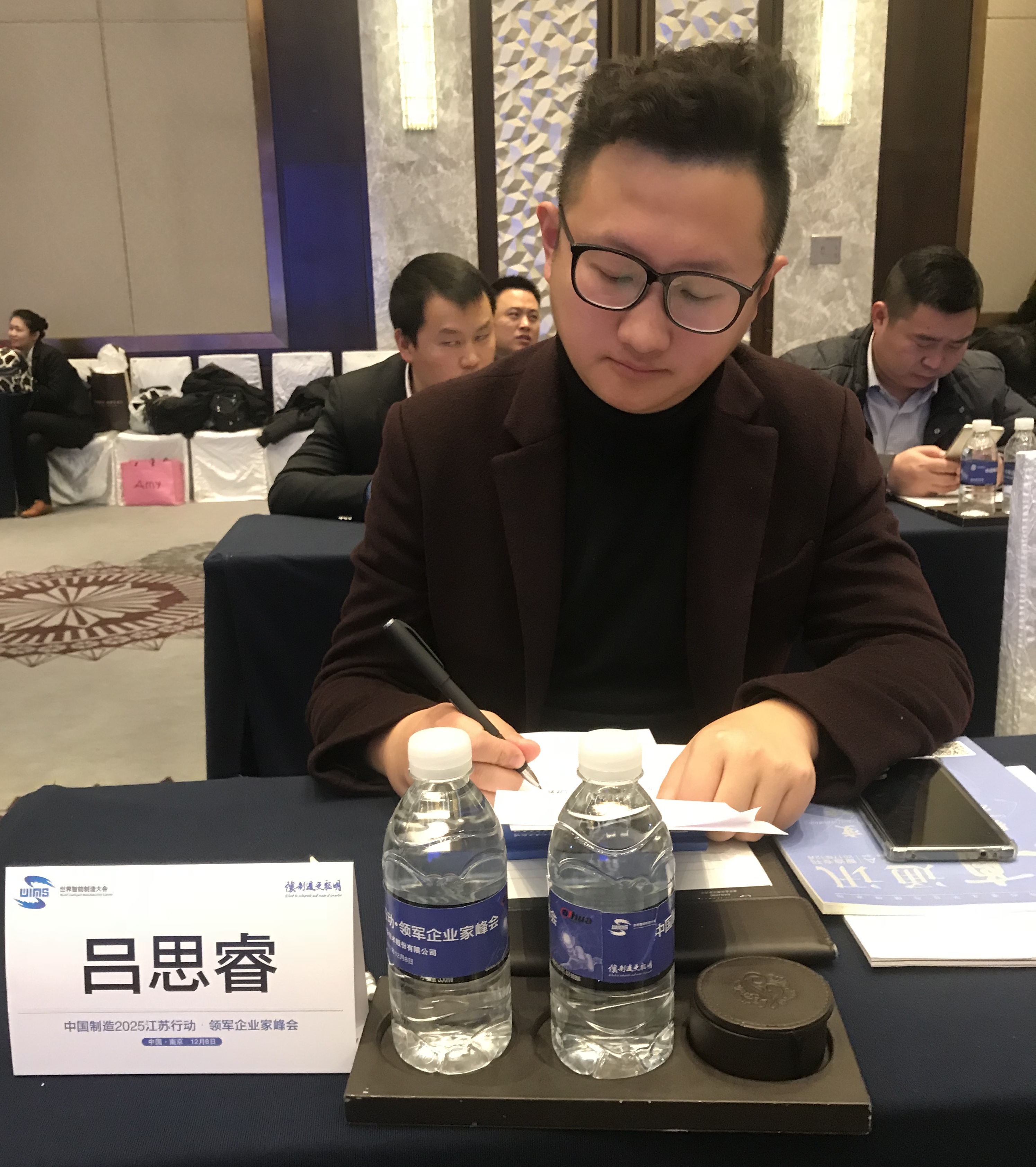 微信圖片_20171208112549.jpg