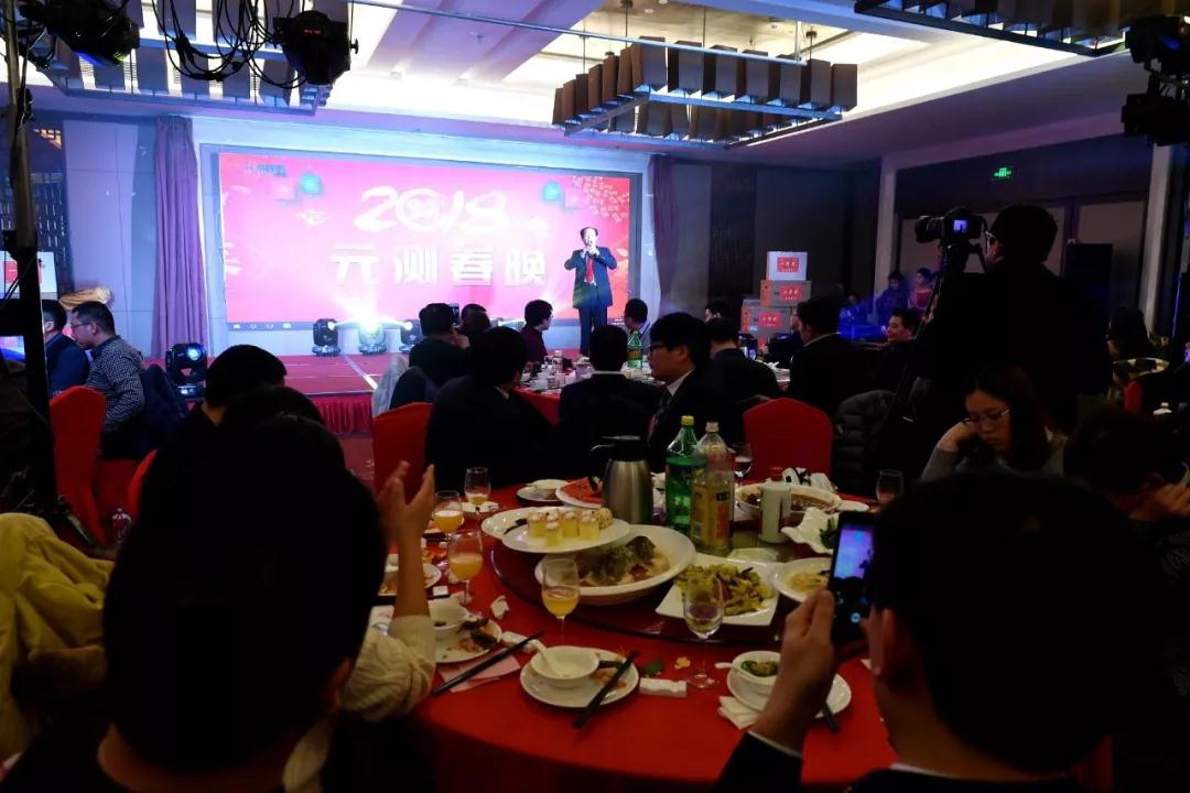 微信圖片_20180212090717.jpg