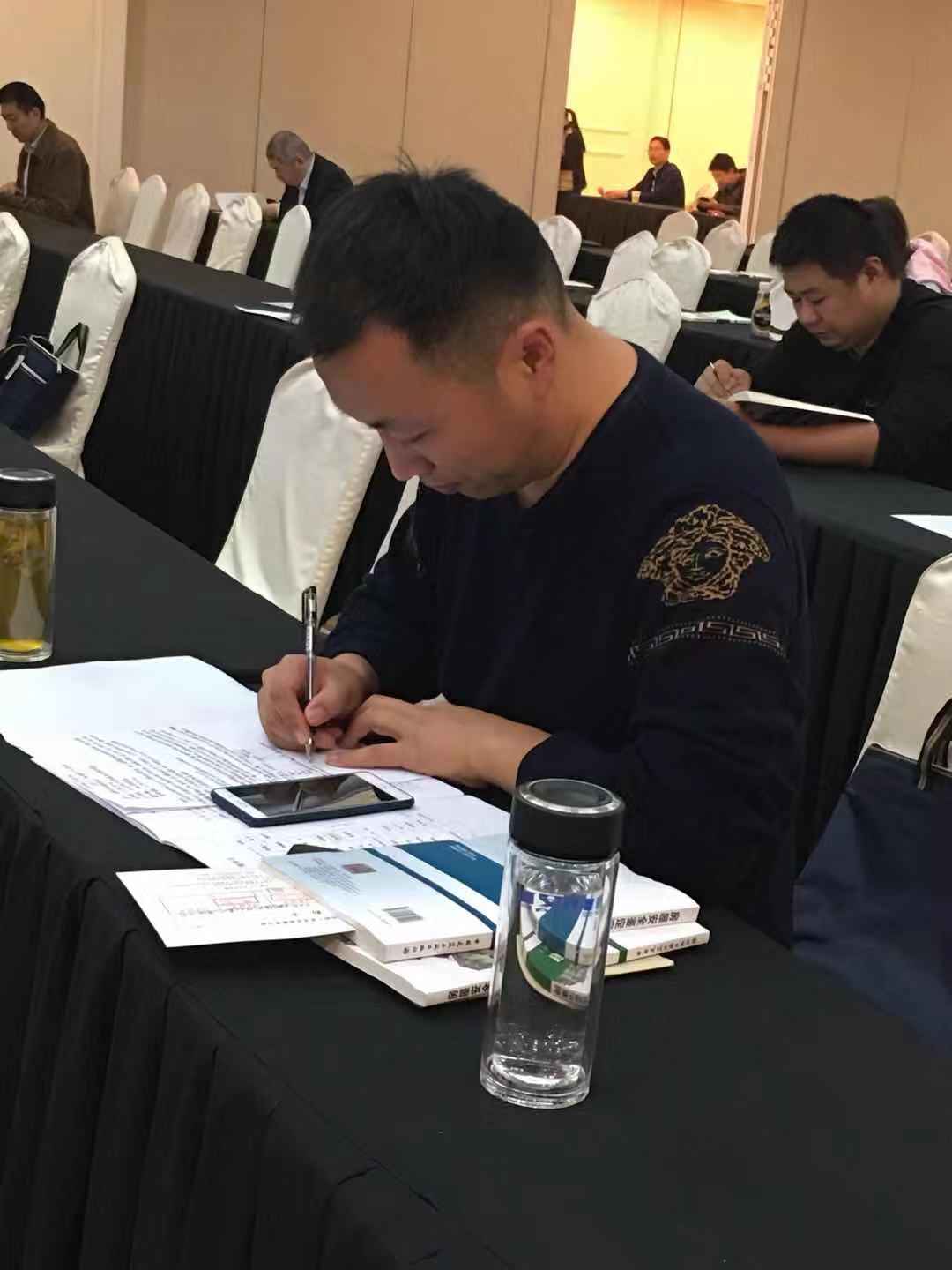 查閱資料.jpg