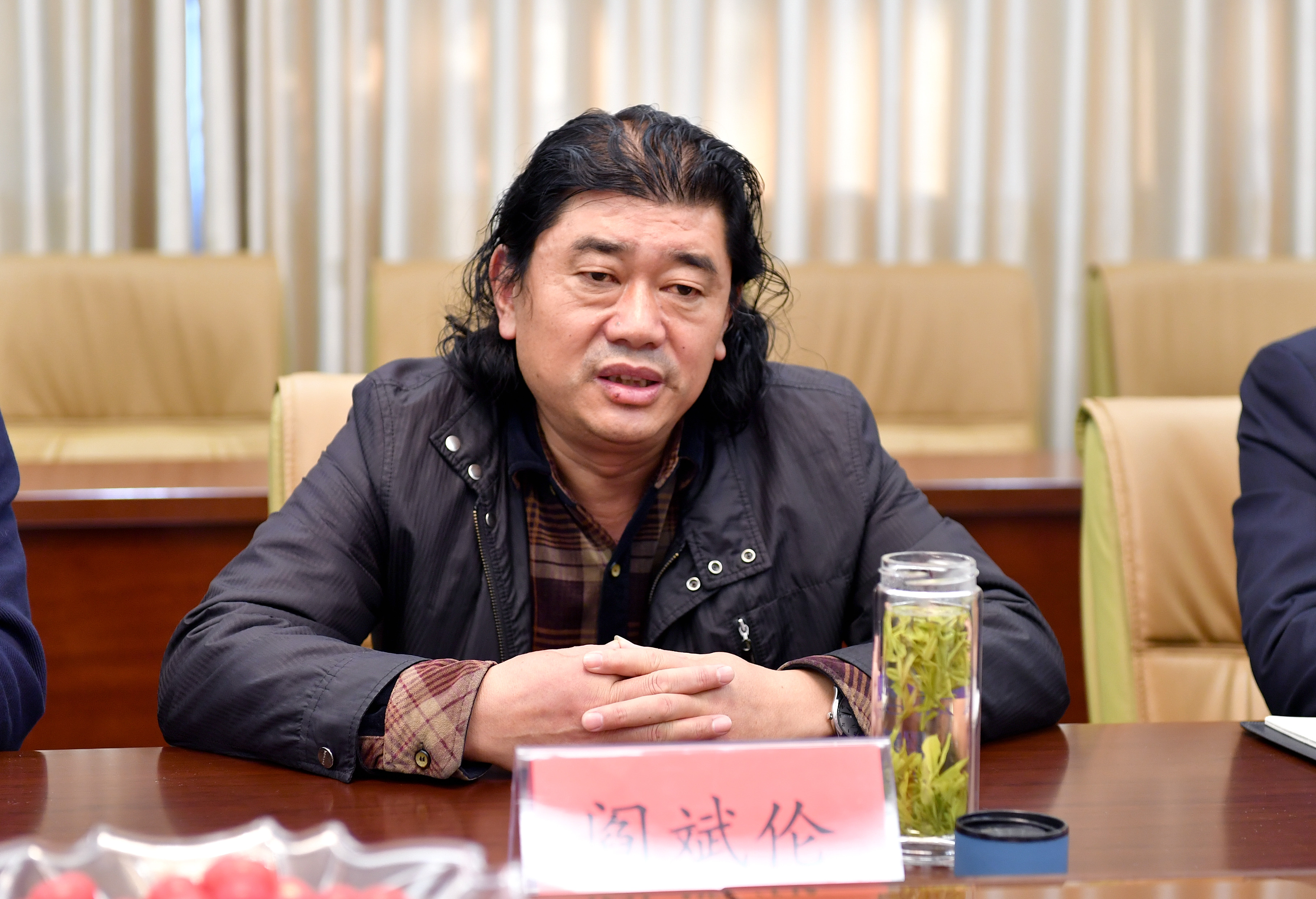 微信圖片_20181102190914.jpg