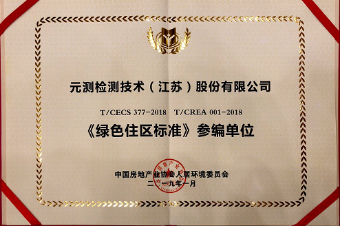 微信圖片_20190112094723.png