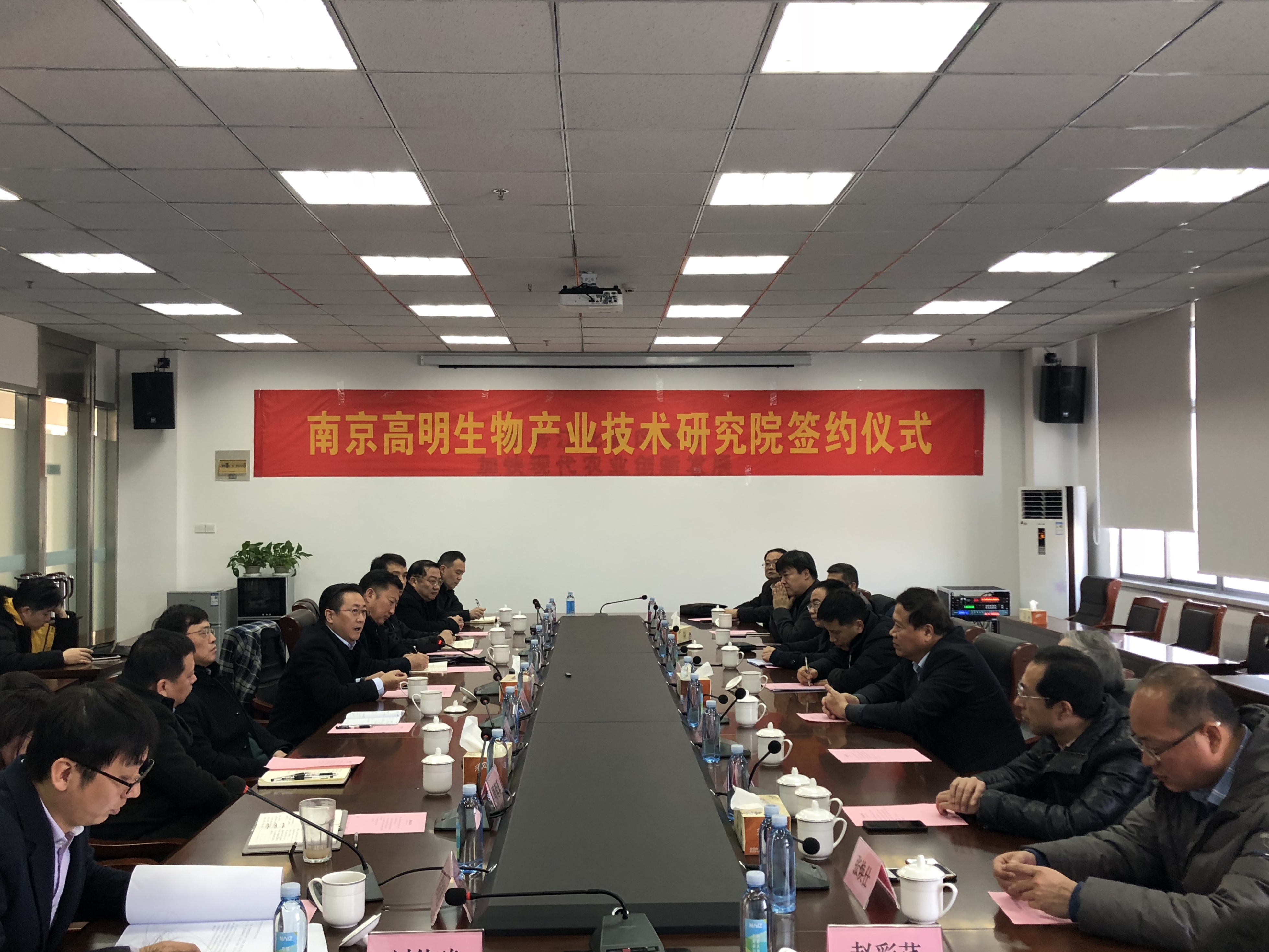 微信圖片_20190117143136.jpg