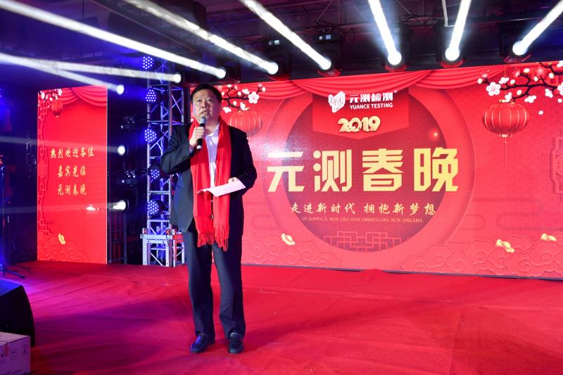 微信圖片_201901301114081.jpg