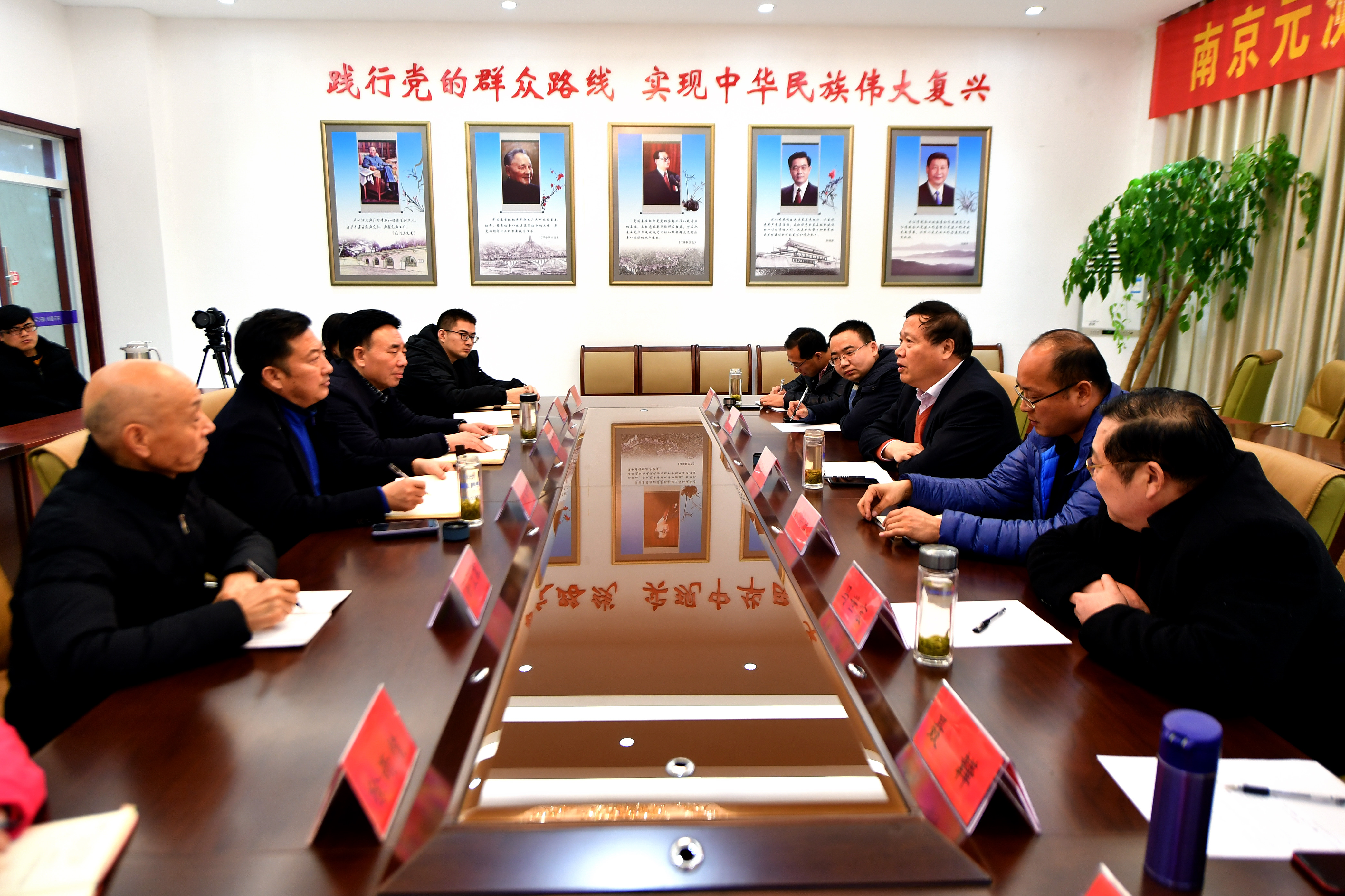 微信圖片_201901301126392.jpg