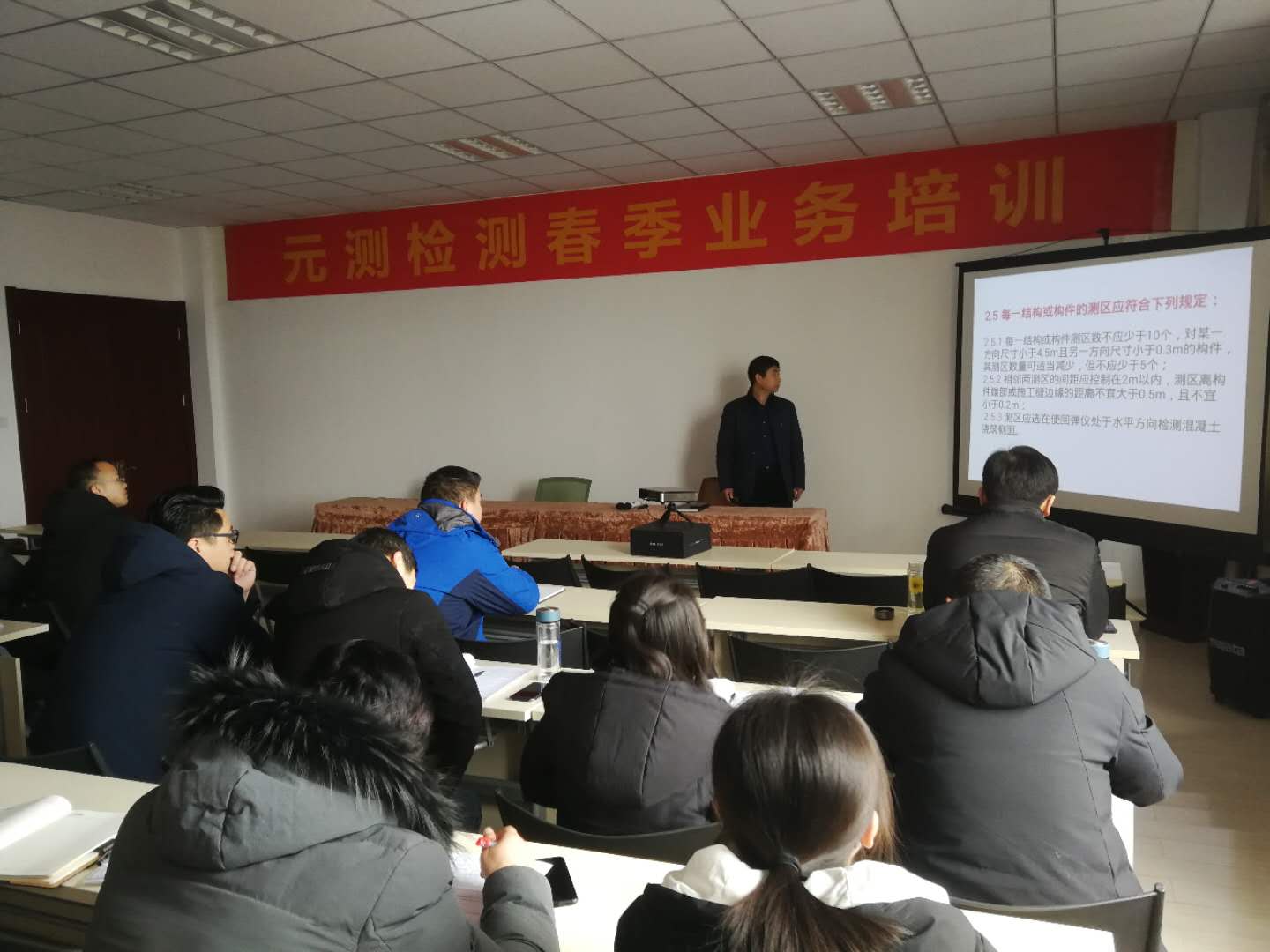 微信圖片_201902201405595.jpg