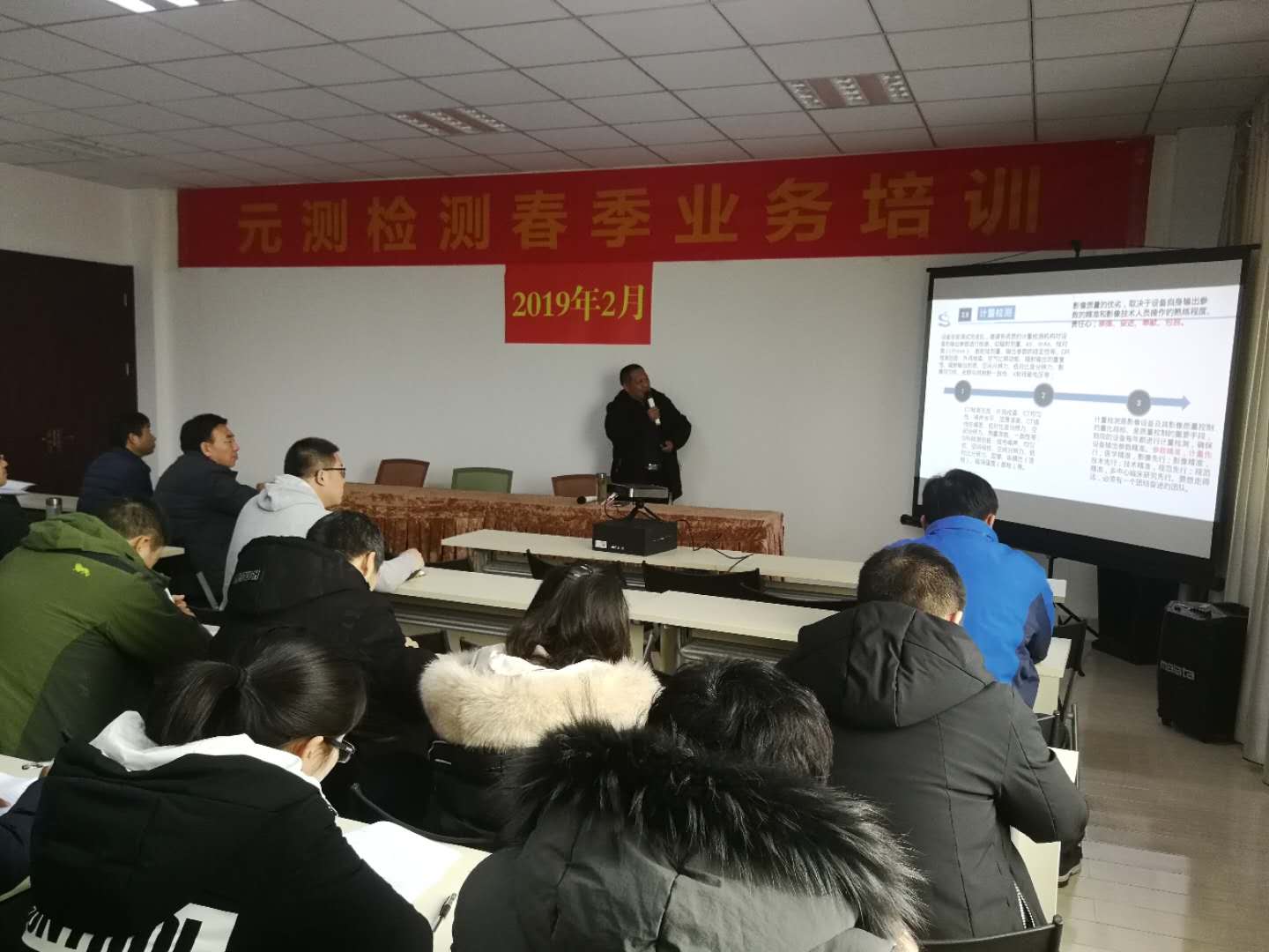 微信圖片_201902201405592.jpg