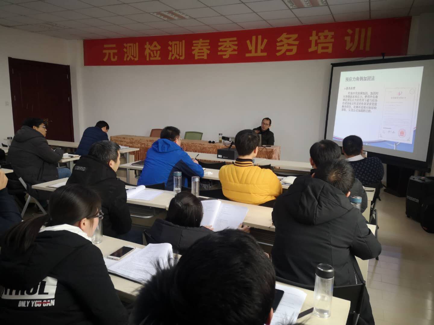 微信圖片_201902201405593.jpg