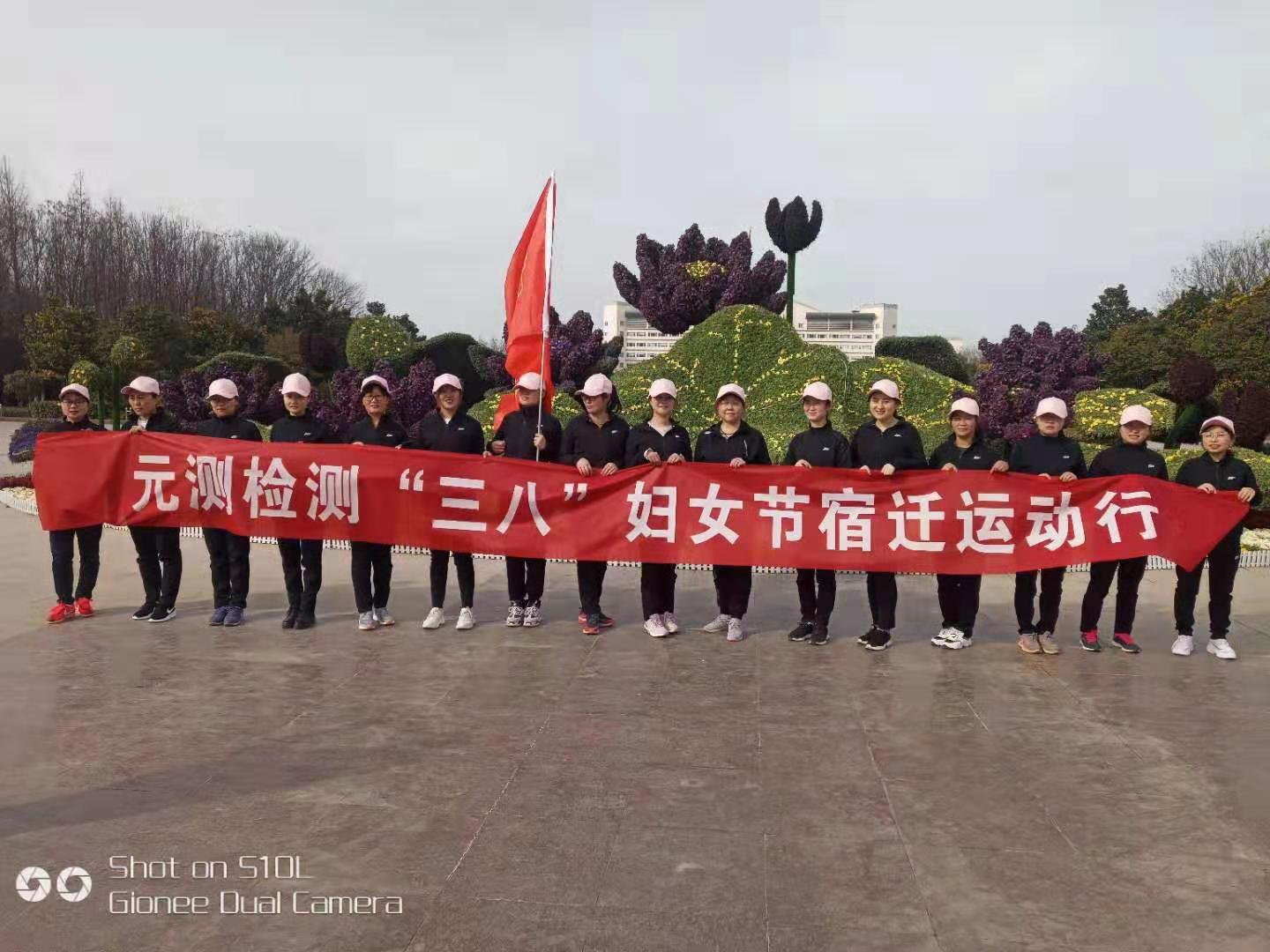 微信圖片_20190309085008.jpg