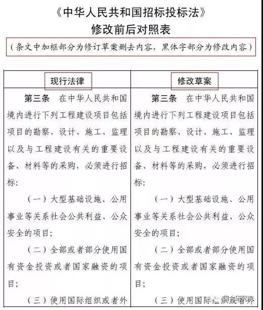 微信圖片_20180130095840.jpg