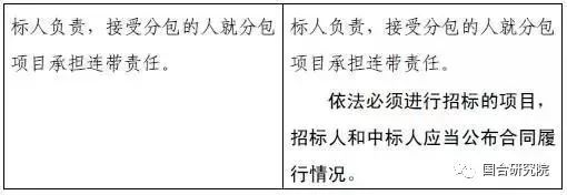 微信圖片_20180130095936.jpg