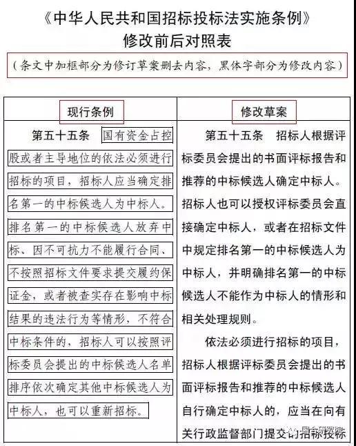 微信圖片_20180130095948.jpg