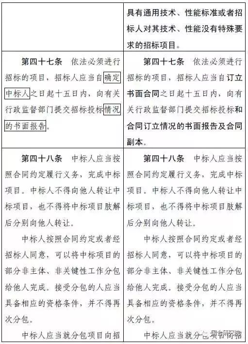 微信圖片_20180130095932.jpg