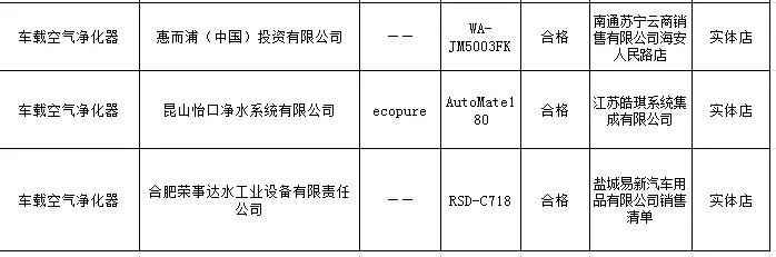 微信圖片_20180315091701.jpg