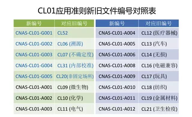微信圖片_20180416111037.jpg
